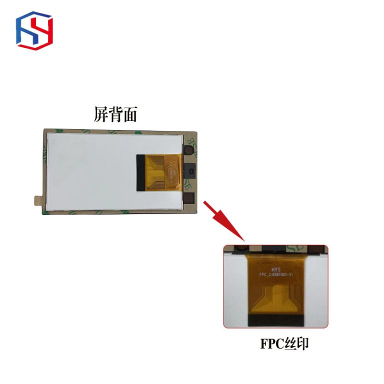 TFT LCD HeYiSheng Group shen zhen، PRC قیمت با کیفیت بالا