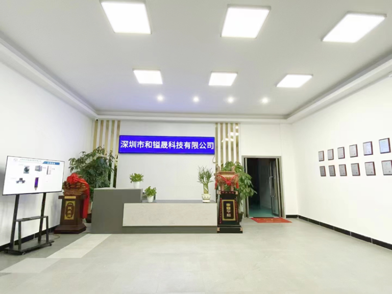 חקר את היתרונות של פתרונות התצוגה של HYS-display משנג’ן, יחסי ציבור בסין